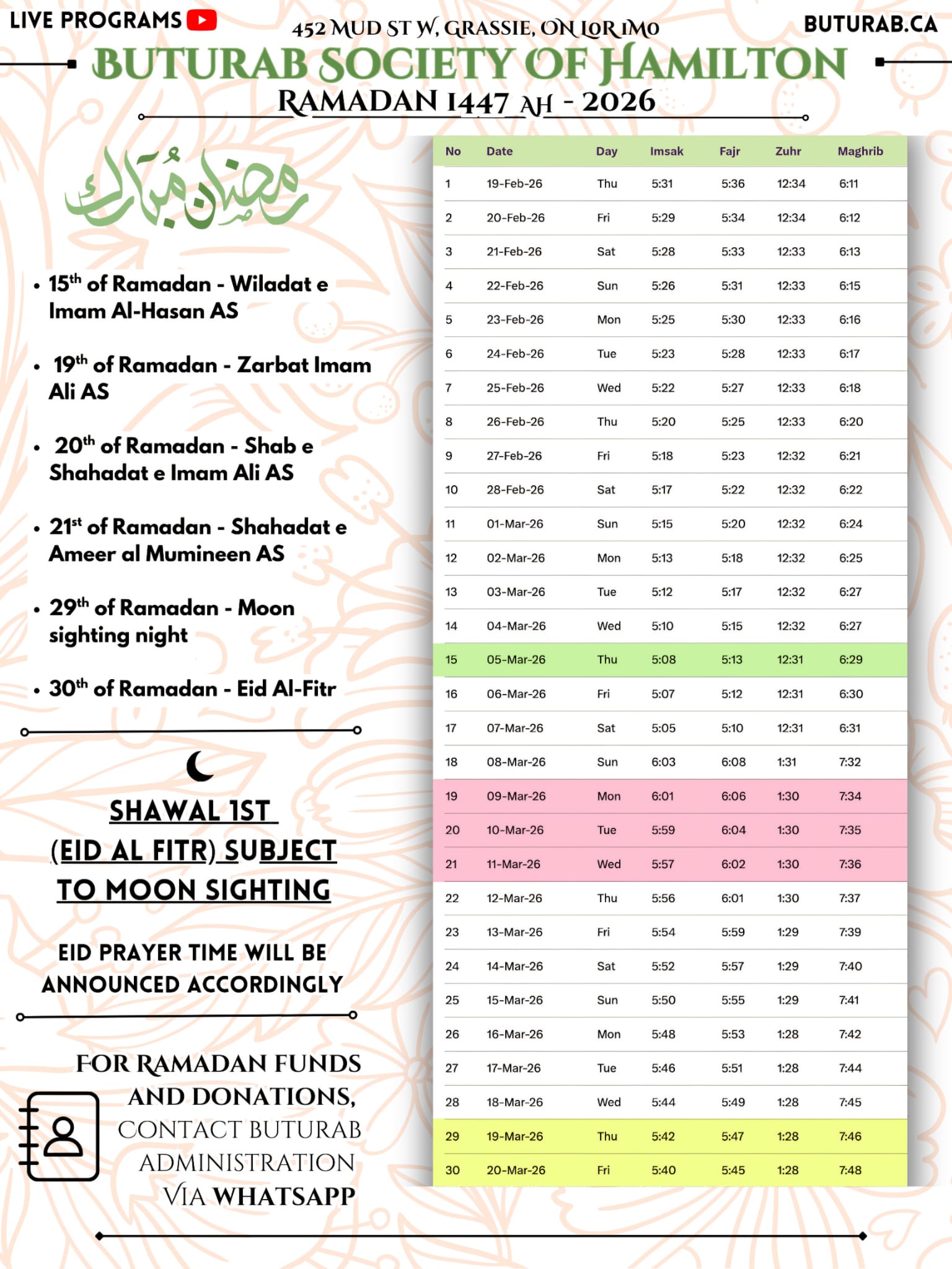 Ramadan Calendar